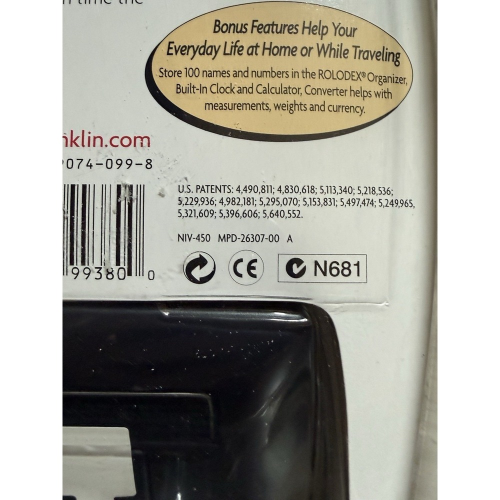 Franklin NIV-450 Holy Bible New International Version New Sealed - Picture 5 of 6